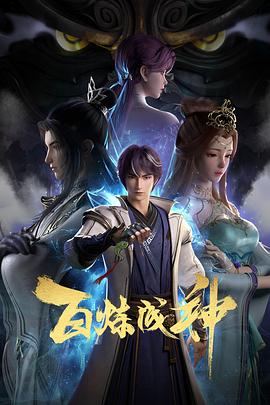 欧美成人免费全部观看国产