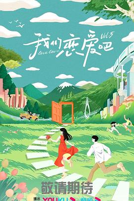 亚洲精品无AMM毛片