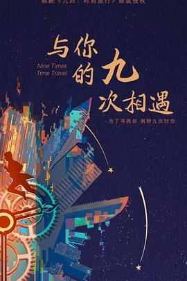 成人AV无码国产在线一区